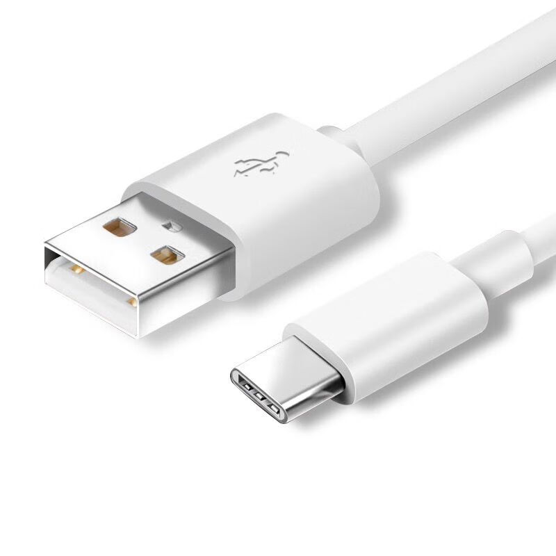 舒弗(lachouffe)快充数据线华为oppo苹果vivo安卓数据线短线充电线