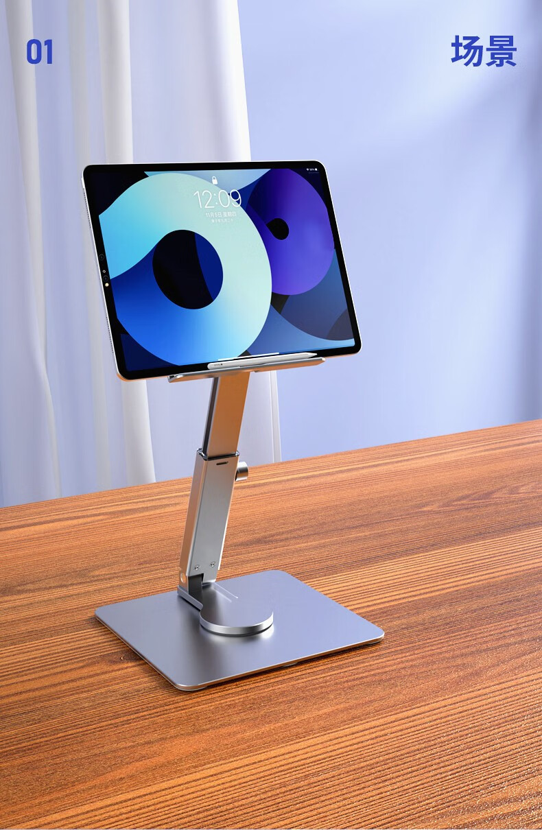 9寸surface便携显示器 炫酷黑(东鼎)【图片 价格 品牌 报价】-京东