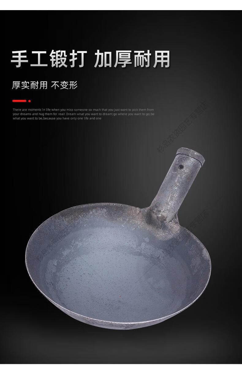 锻打铁勺漏勺铁瓢大铁勺户外挖水泥清理下水道淤泥挖泥土掏粪勺子直径