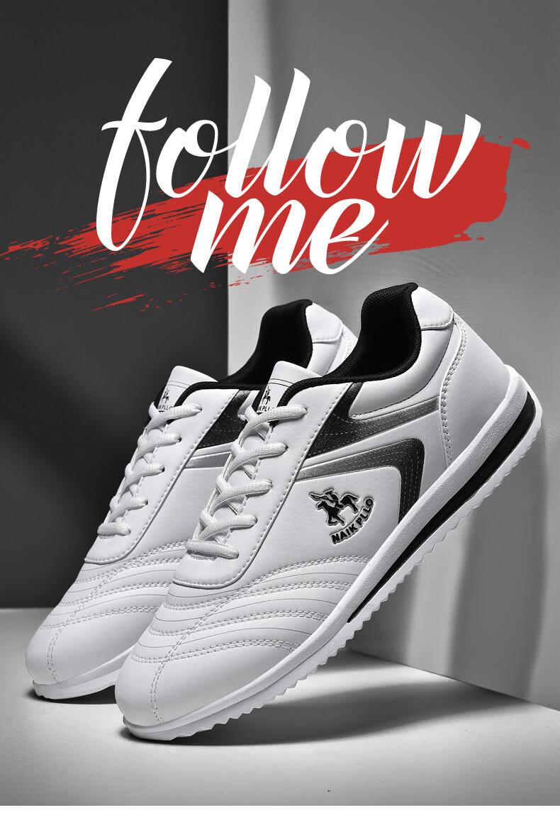 奈客保罗(naikpllo)男鞋软底休闲鞋防滑运动鞋轻便透气跑步鞋男时尚