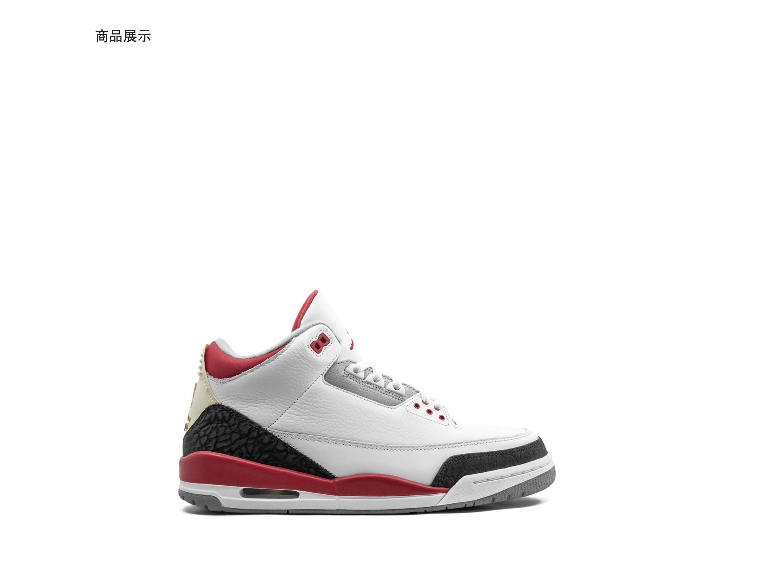 jordan 男士air jordan 3 retro运动鞋136064161 白色 us10【图片
