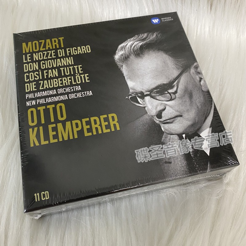 克伦佩勒ottoklemperer指挥莫扎特歌剧作品11cd