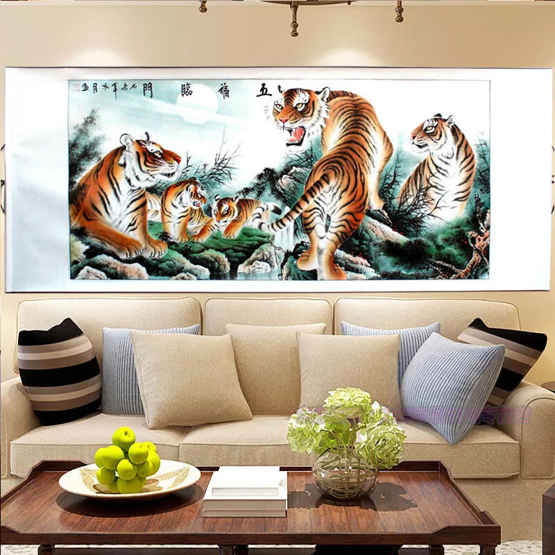 猛虎下山图老虎图中堂画农村堂屋对联客厅水墨画国画中式简坊猛虎下山