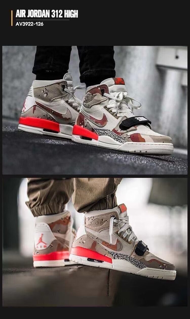 男女鞋312篮球鞋湖人新秀legacy三合一乔312樱花粉男女运 aj312灰紫