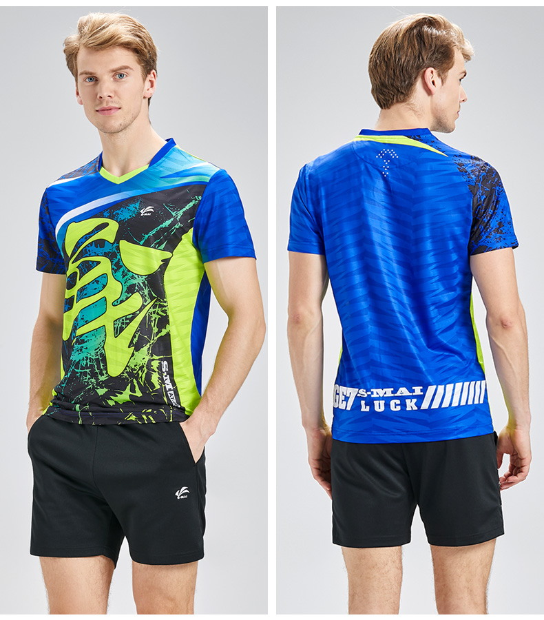 速迈2020新款t恤团购服速干透气羽毛球服套装乒乓球个性潮流修身显瘦