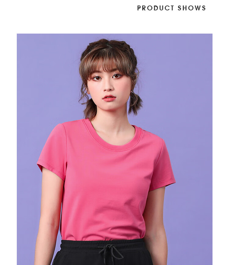 真维斯女装休闲上衣春夏季弹力圆领纯色休闲通勤打底衫短袖t恤女jw浅