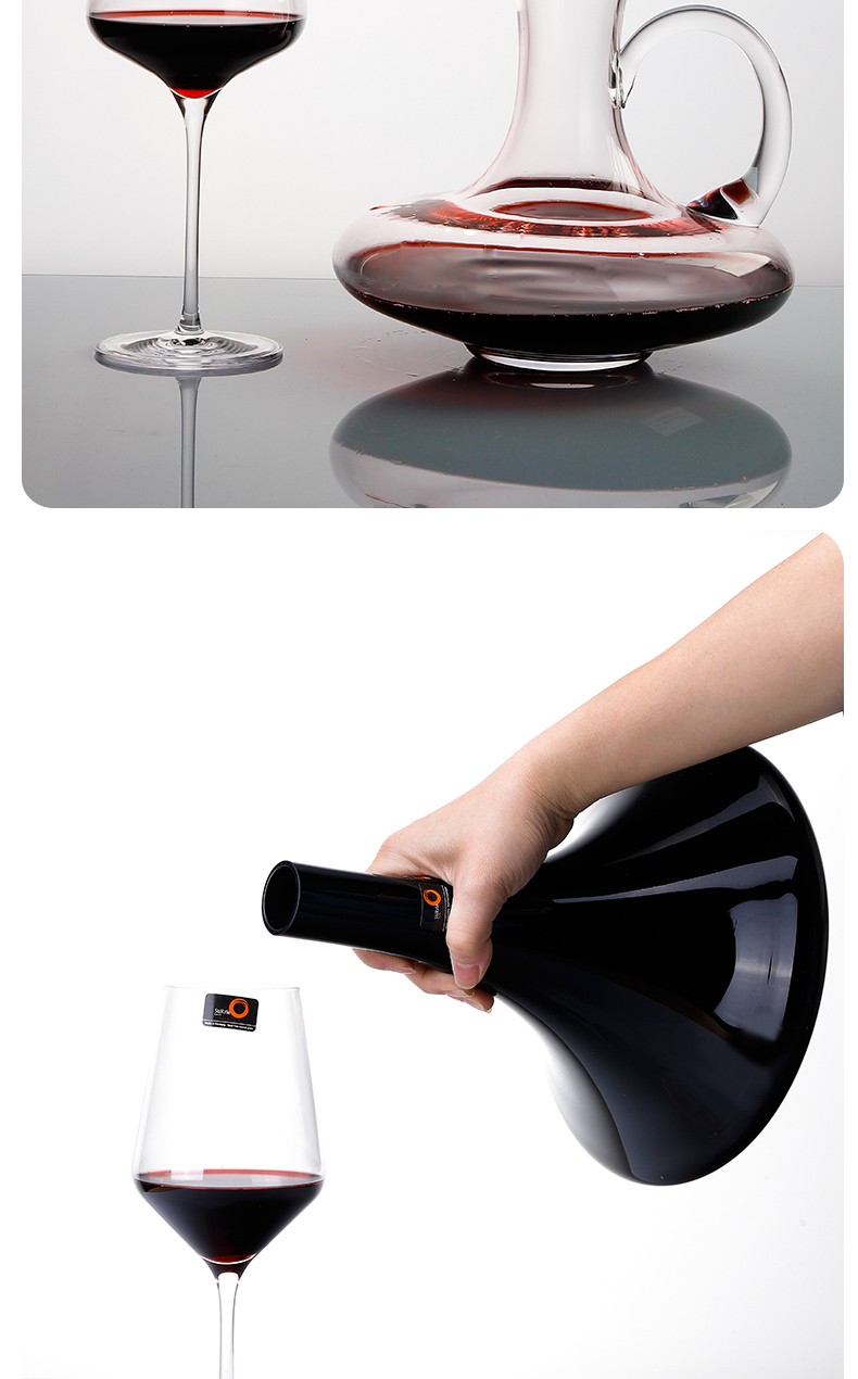 索雅特stolzle德国进口无铅晶质玻璃醒酒器decanter系列1000ml烈火白