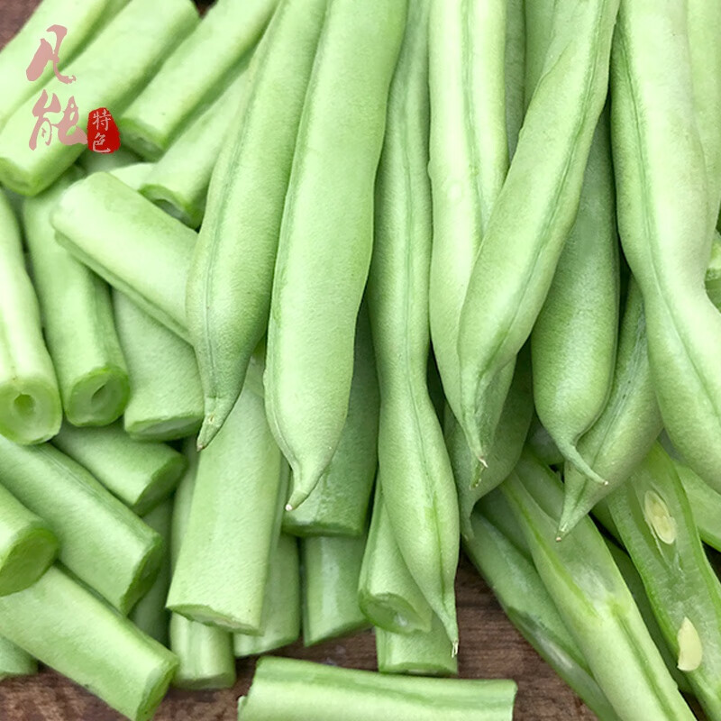 云南现摘新鲜四季豆豆角长扁豆角应当季生鲜蔬菜豌豆整箱4500g2500g