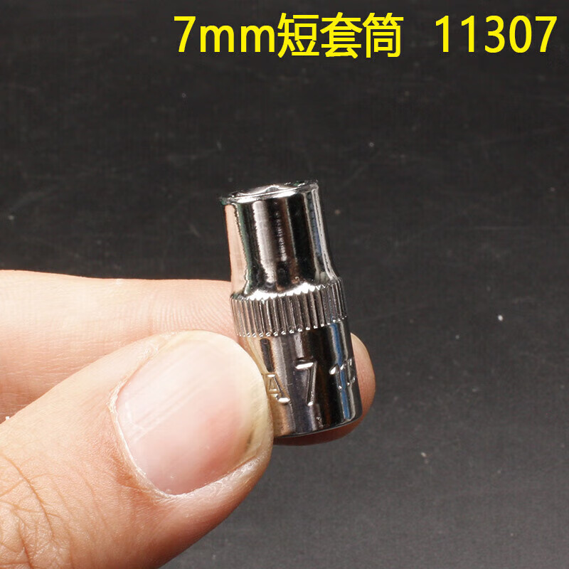 fde6cd6a5228ee2a.jpg