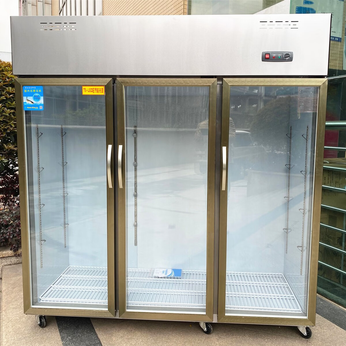 超市水果保鲜柜饮料柜保修 艾喜仕 两门尺寸1200x700x1900mm【图片