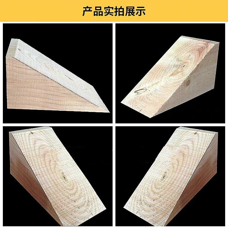 罐浆堵漏木塞木楔pc建筑装配注浆塞子模板孔塞管道车船用木栓订做 木