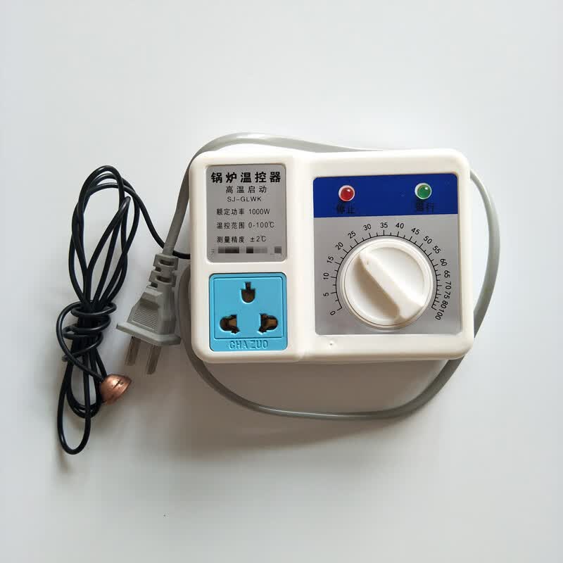 锅炉水泵温度控制器水暖气热水循环泵控制器全自动温控开关