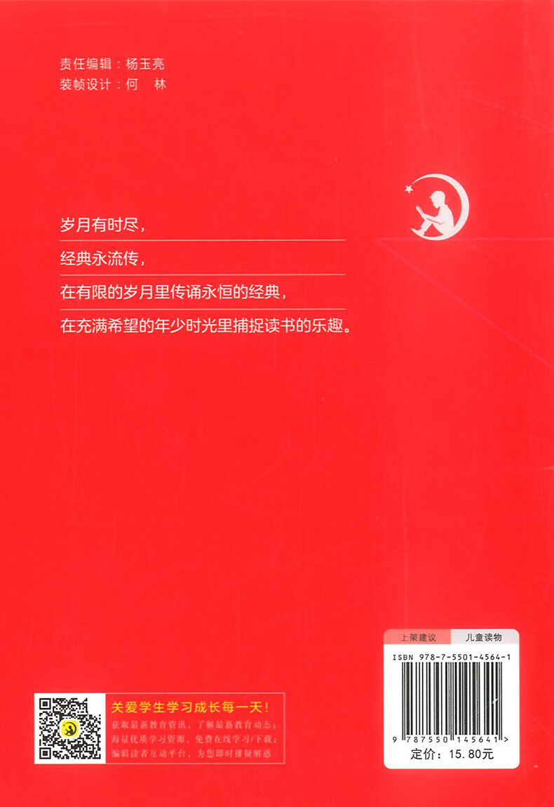 6f4e1081cbf9e060.jpg