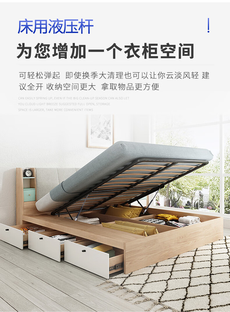 双人床架支撑杆重型床用气撑液压杆支架高箱床箱举升器升降气压杆