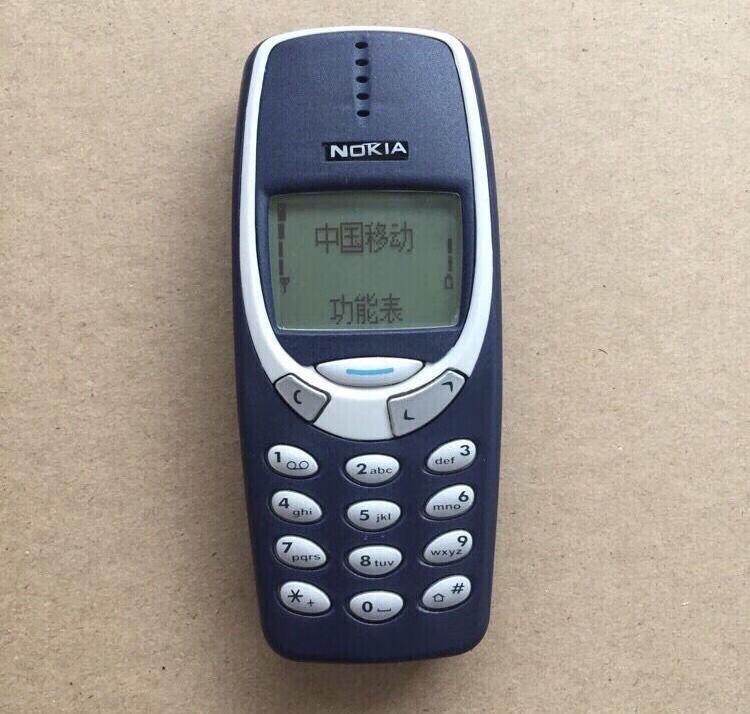 适用于诺基亚3310老款支持移动卡打用商务用备用机 3310手机 充电器一