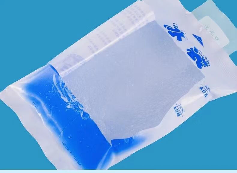 xichen冰袋一次性水产快递冰袋保鲜冷藏小冰袋注水冰袋重复使用400ml