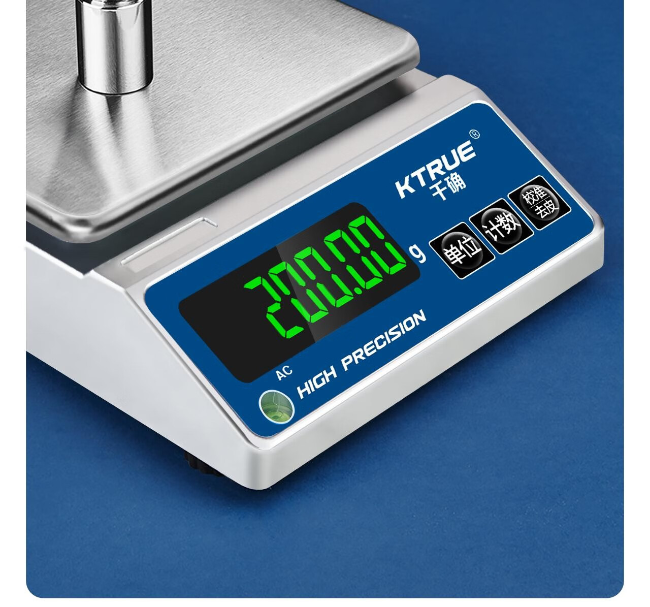 花语奇萌黄金称重器黄金称高精度电子秤毫克电子天平秤实验室0001克重