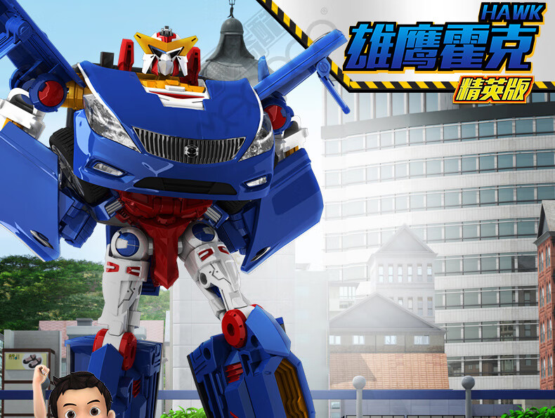 买奇酷咖宝车神2 蛋神玩具大号声光变形汽车金刚战神机器人儿童男孩