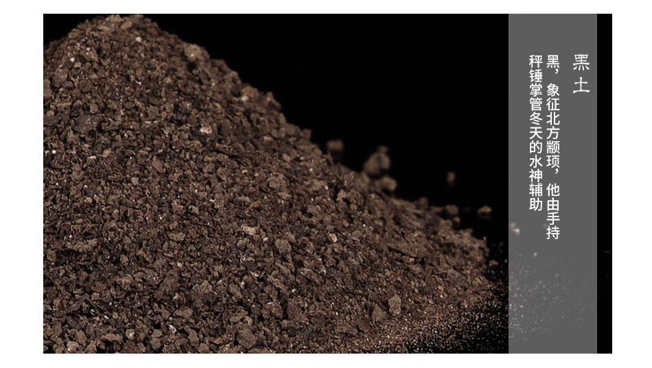 善唯昆仑山五色土家用墓地五行金木水火土摆件