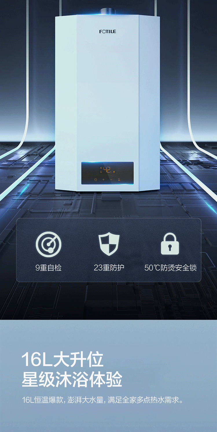 e98449468accf8d3.png