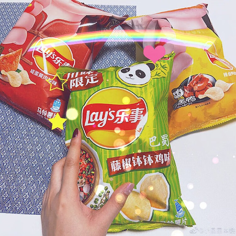 乐事薯片老坛酸菜鱼香酥烤鱼薯片联名限定口味休闲食品零嘴小吃下午茶