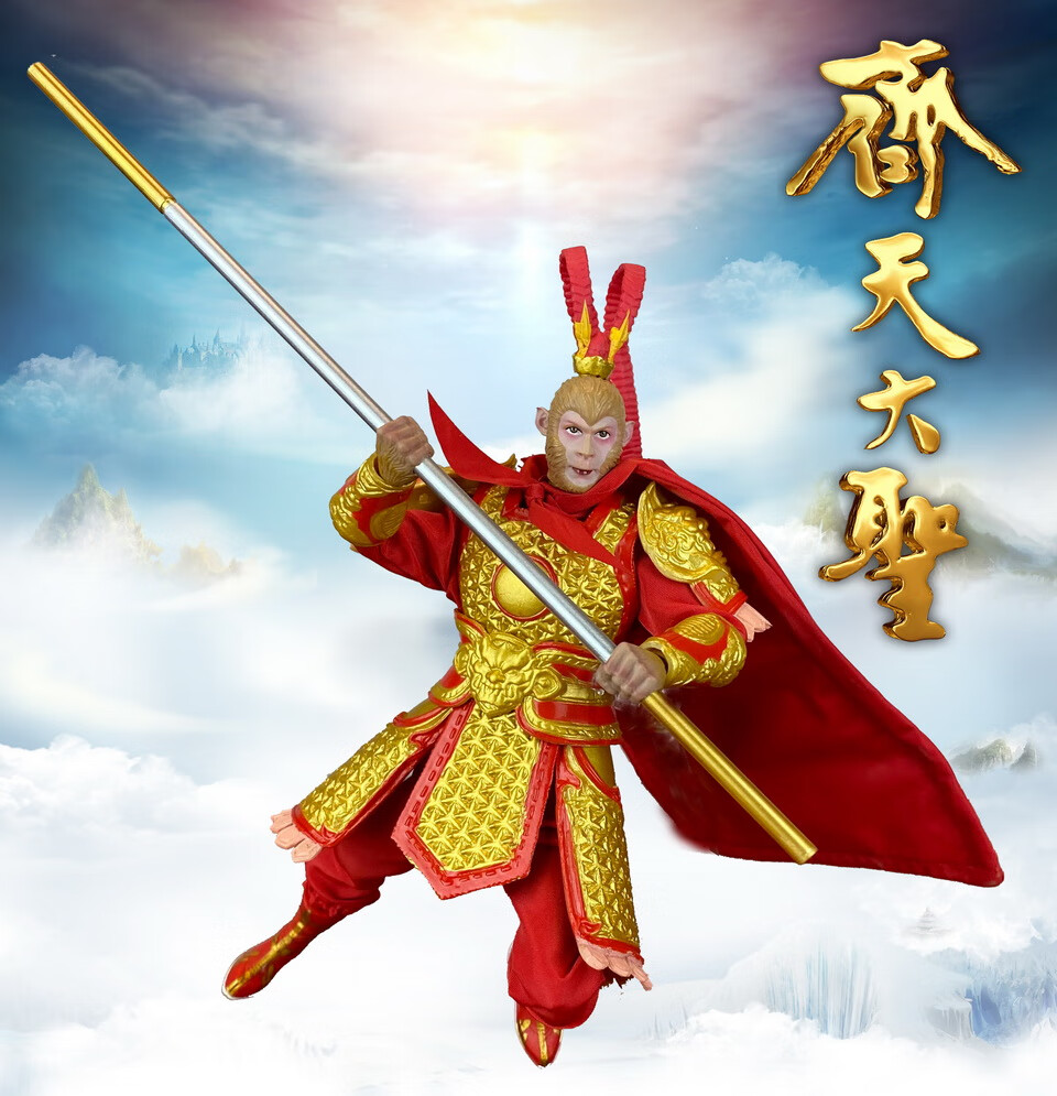 大圣则附赠一件赭红袍,尤其袍子有软线内衬,可以随意摆造型.