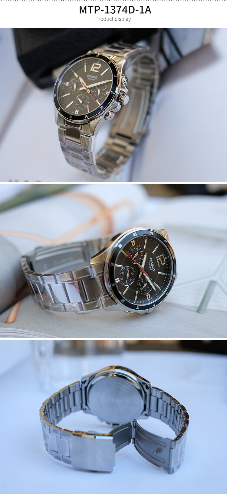 卡西欧(casio)casio手表男士商务夜光石英简约三眼学生腕表mtp-1374l