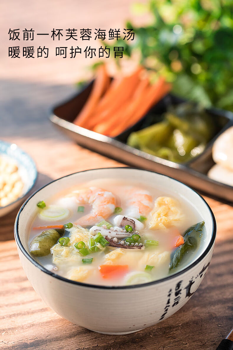 海福盛芙蓉鲜蔬海鲜汤海福盛速食汤3盒共15包热水冲泡即食汤冻干汤
