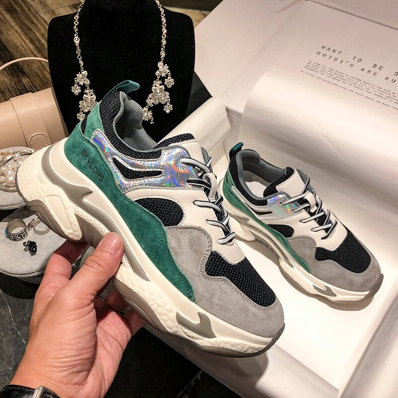 法国梦时力 情侣款休闲鞋 【法国名品】女款粉色 36