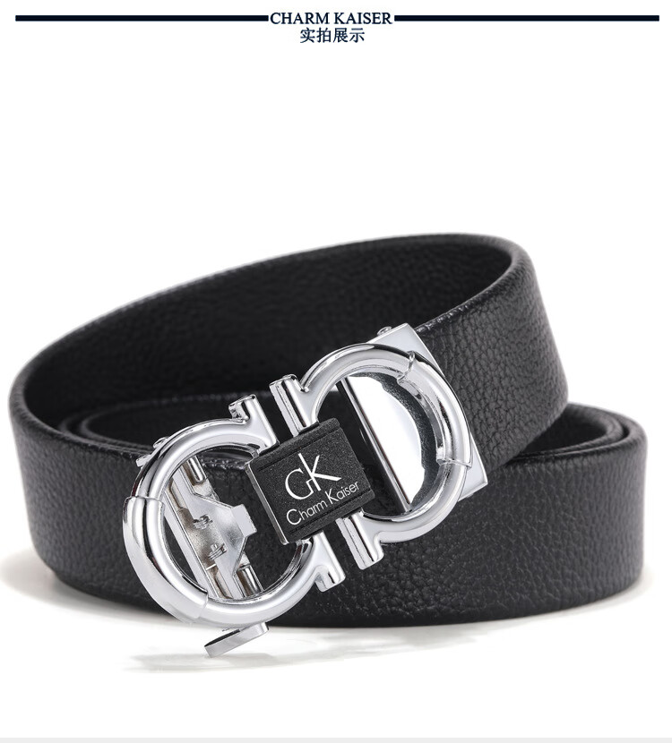 [全新未使用] 正版charmkaiser欧美潮流时尚裤带 青年真皮腰带 男士