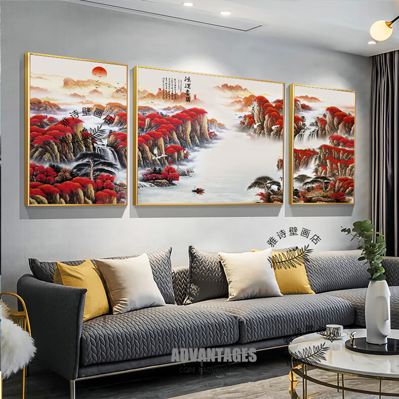 中式客厅装饰画沙发背景墙三联画风水挂画鸿运当头晶瓷壁画山水画 6