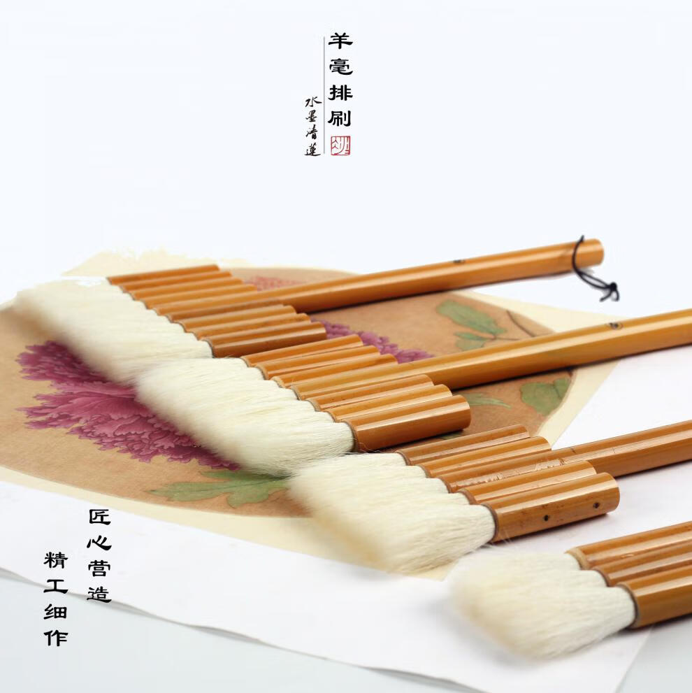 ps定義畫筆預設彩色_ps定義畫筆預設畫出來看不見_ps的定義畫筆預設