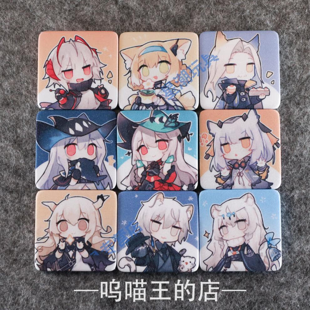 明日方舟同人周边表情包挂件徽章钥匙扣嵯峨羽毛笔幽灵定制澄闪45cm