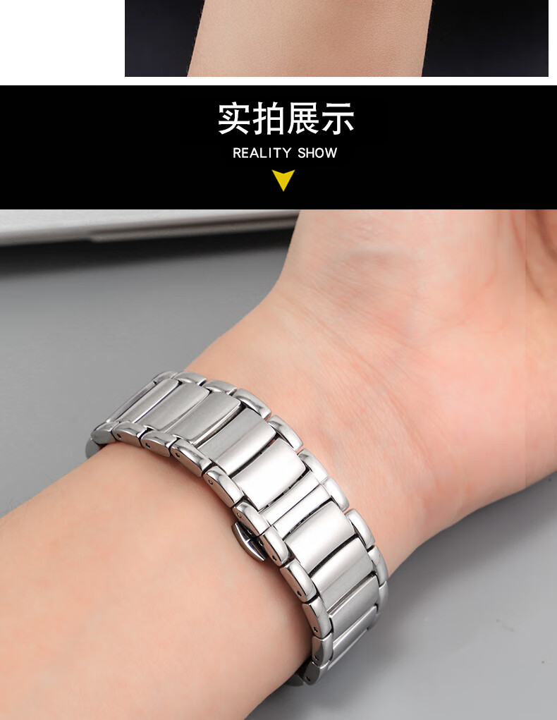 精钢手表带代用阿玛尼钢带ar60006ar600211980不锈钢表链替换蝴蝶扣