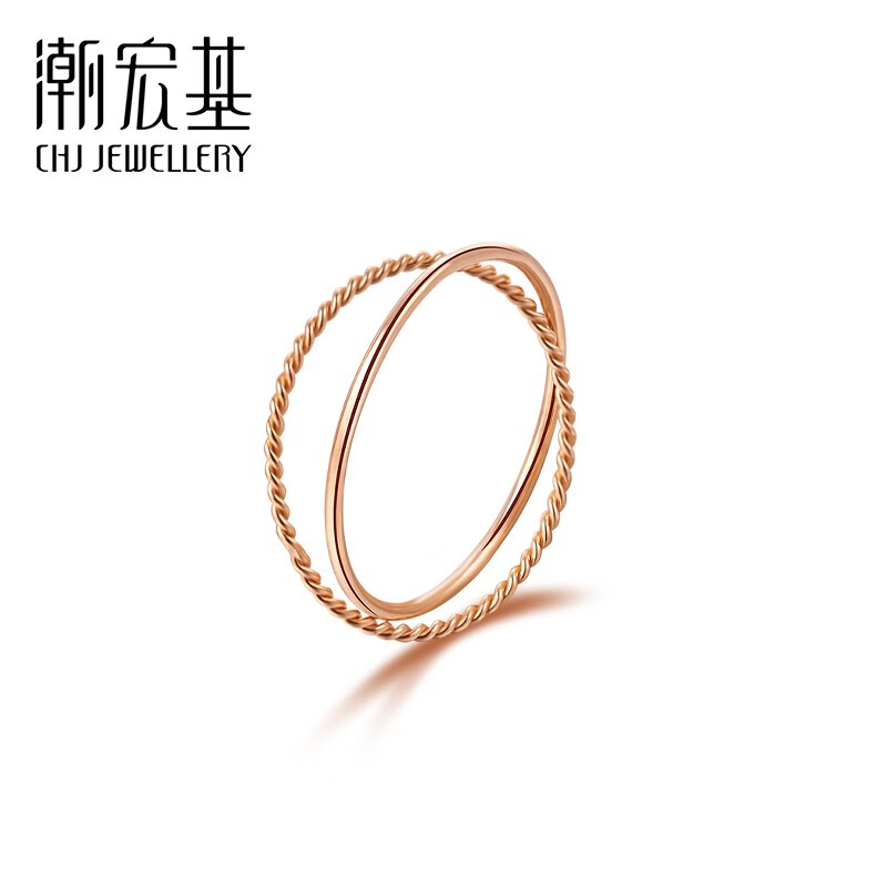 潮宏基璀璨18k金戒指女戒玫瑰金彩金戒指au750麻花光圈指环双层素圈套