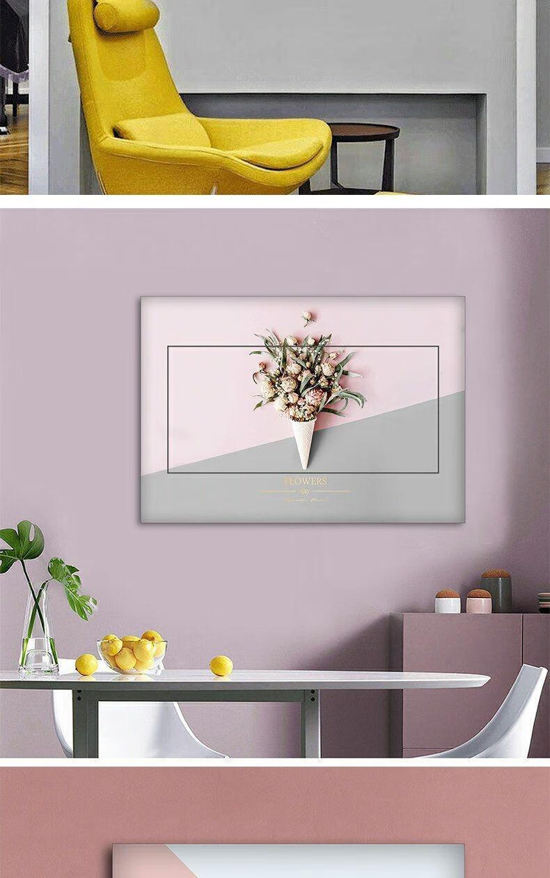 电表箱贴纸现代简约北欧创意遮挡电闸配电箱装饰贴画免打孔自粘 09款