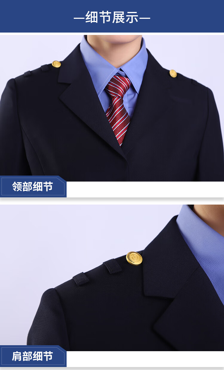 【铁路制服】19式秋新款铁路路服女士藏青色西服套装职业装正装男工作