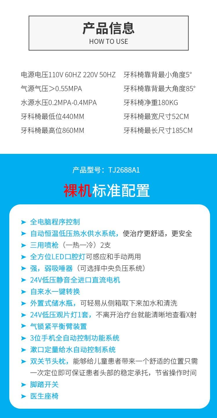 北京怡德医院与海顾医疗集团达成战略合作共建修复重建外科分布式专家平台落子首都高端医疗生态再升级
