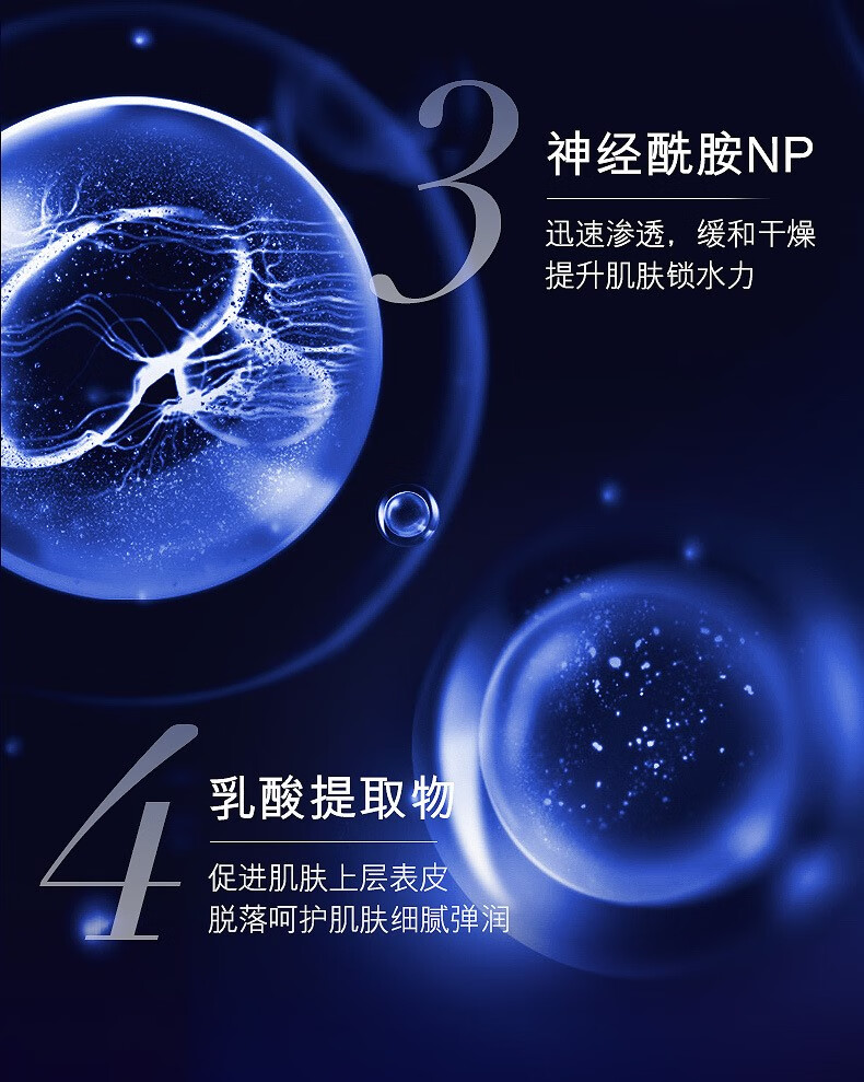 女神之美 凝时焕活养颜水乳 活酵母保湿滋润补水强韧肌肤提亮肤色精华水细腻透润护肤品 凝时焕活养颜水120ml+养颜乳120g