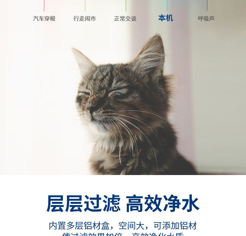 海霸uv过滤桶鱼缸外置过滤器三合一净水循环滤筒水草缸外置过滤桶滤材