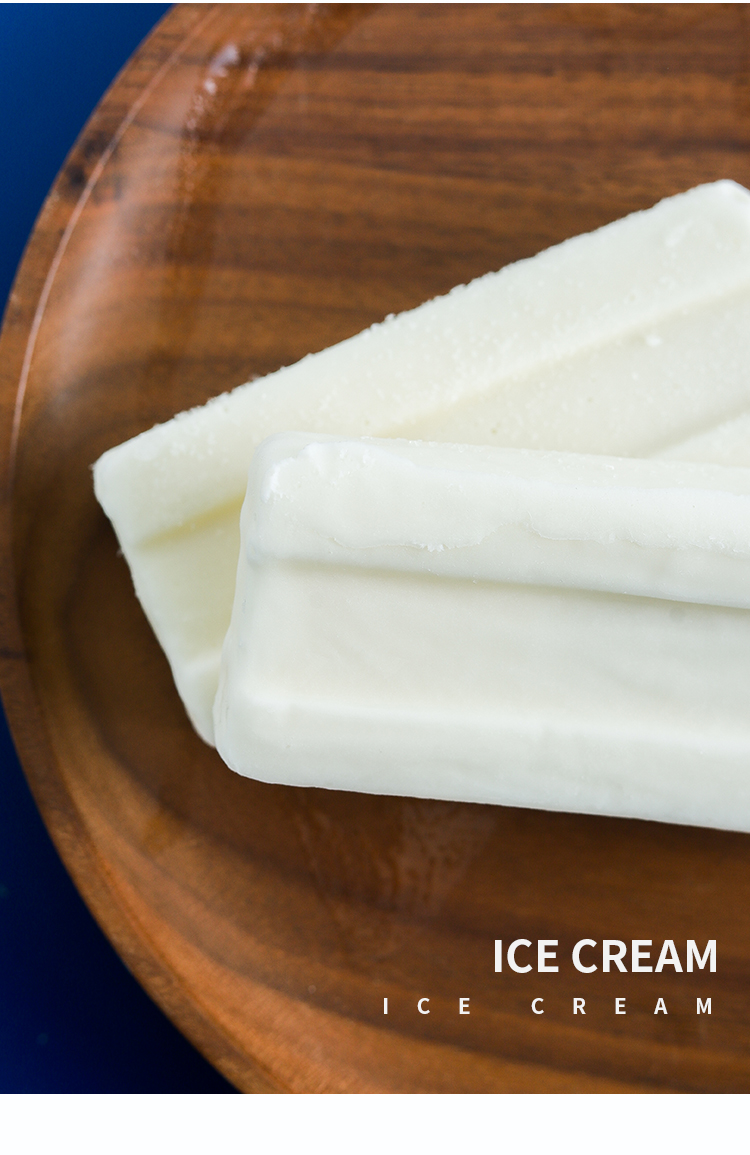 伊利牧场大布丁奶油口味怀旧雪糕冰淇淋冷饮60g支伊利大布丁60g150支