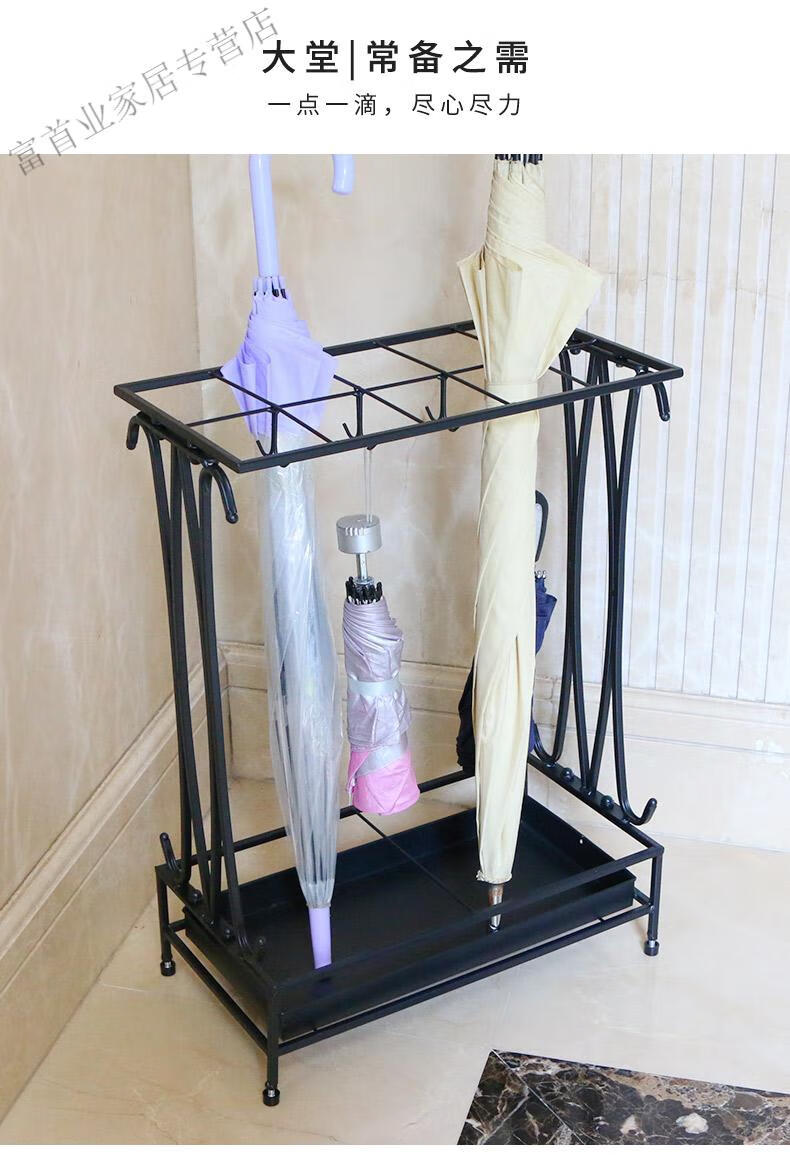 木幸福雨伞沥水桶装伞神器入户放伞雨伞架窄雨具收纳架玄关放伞神器