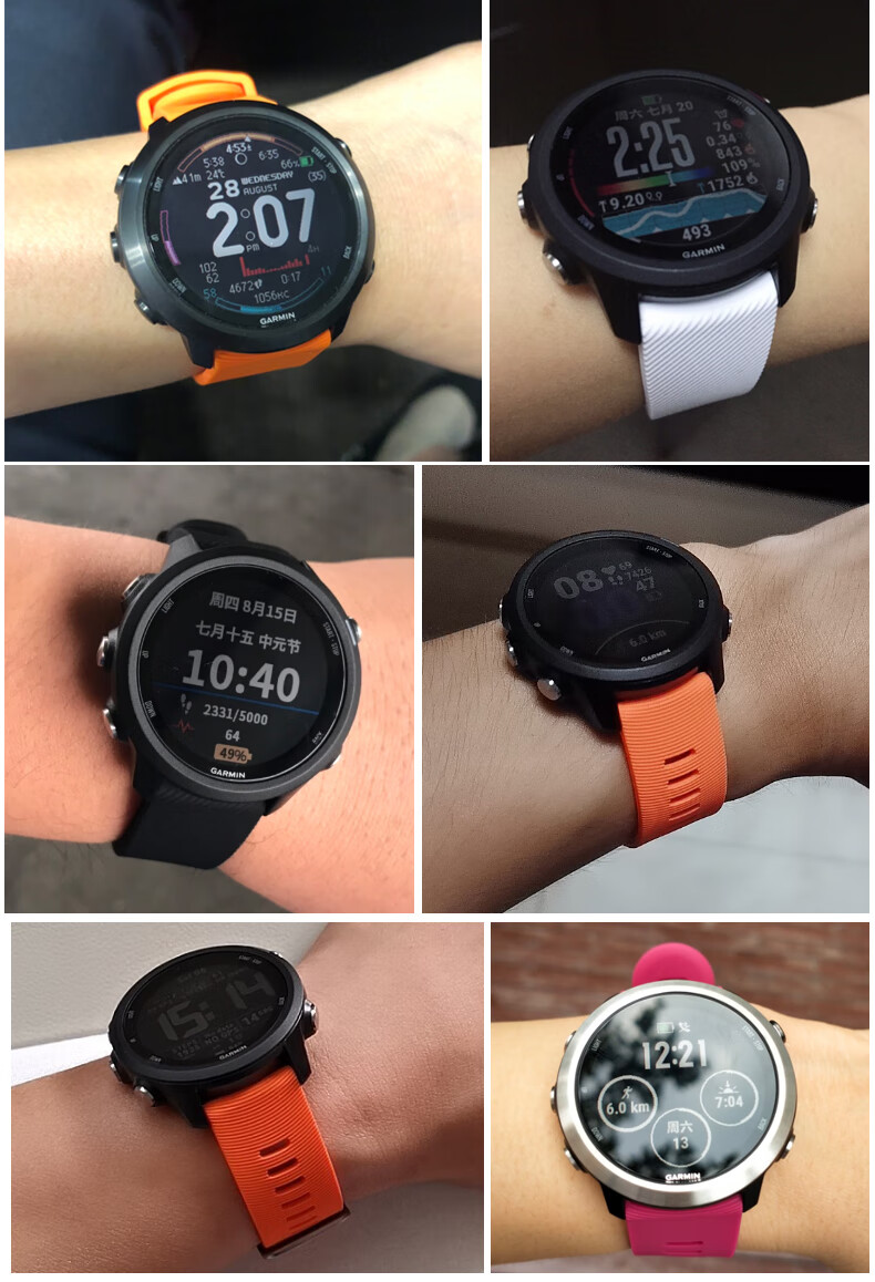 适配佳明forerunner 645 245 vivoactive vmhr快拆表带替换带腕表带