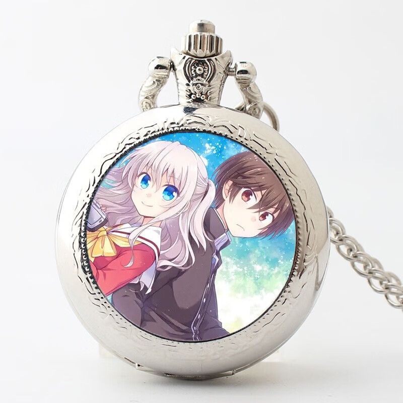 刻沫charlotte夏洛特周边动漫复古翻盖怀表学生手表儿童挂表钟表定制5