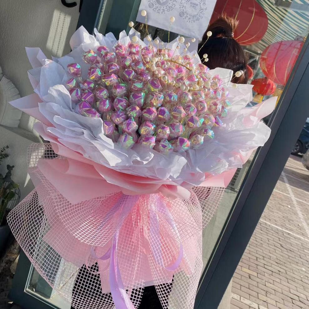 钰尚成品同城配送礼物超大糖果花束发光纸北京鲜花速递同城33颗发光