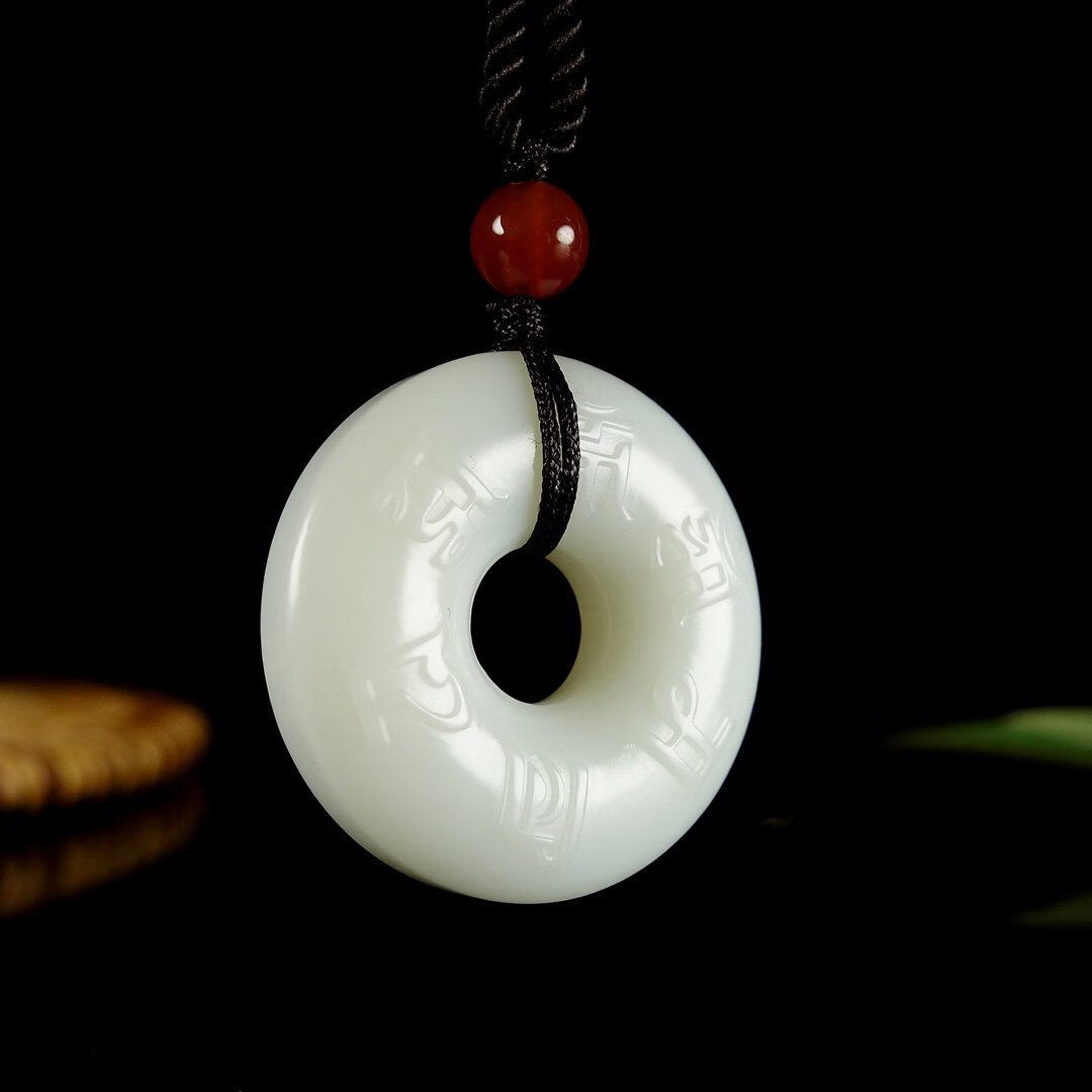 定制新疆和田玉雕花平安扣支持复检赠送证书盒子 回纹平安扣【图片