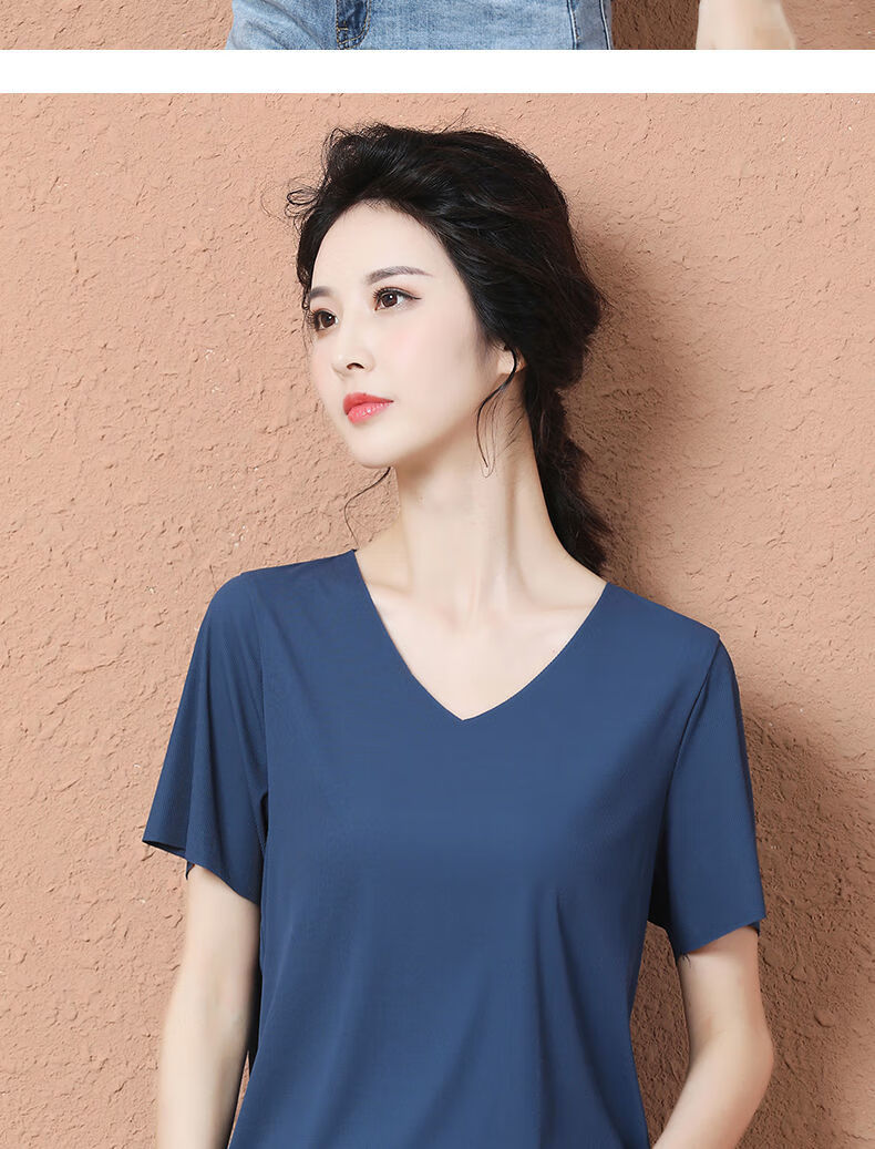 【超值】红蜻蜓女装新款冰丝短袖t恤春夏季纯色女无痕薄款潮v领体恤