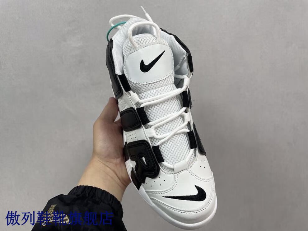 潮流实战气垫鞋学生情侣秋冬休闲跑步鞋男女运动篮球鞋 皮蓬白薄荷 36