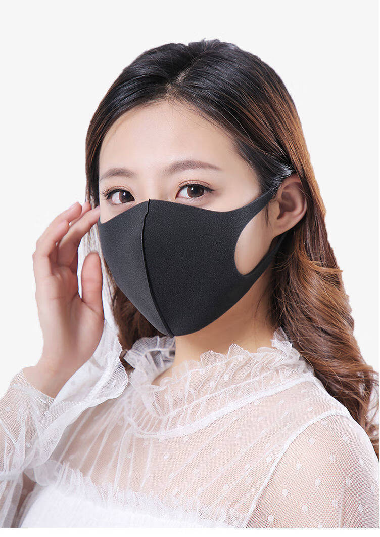 品诗歌人明星抖音同款口罩黑色可水洗防尘透气秋冬夏季口罩男口女口