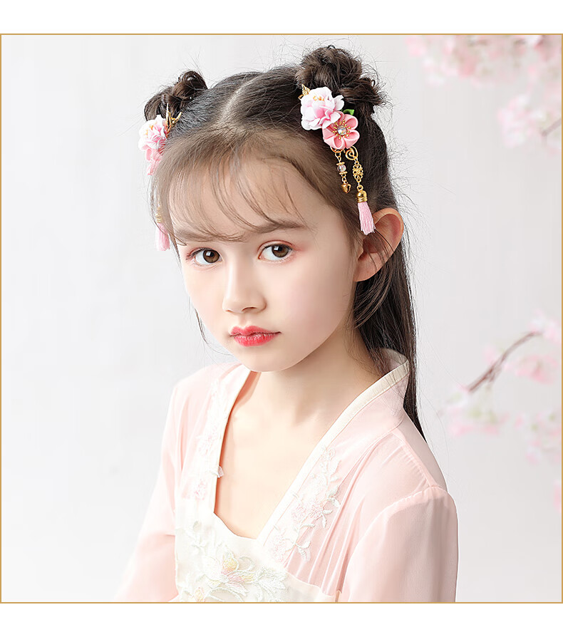 万宝资可爱小兔叽古风毛球发饰汉服边夹毛绒流苏发夹草莓兔子儿童头饰